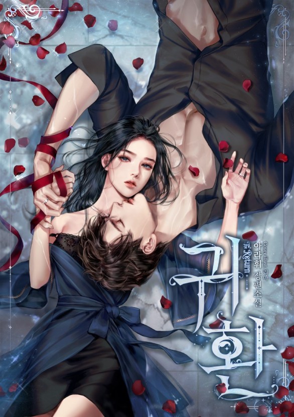 人人澡青青